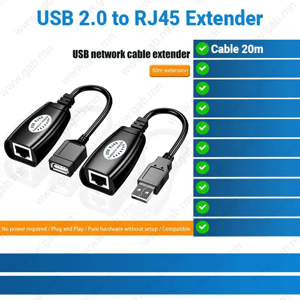 USB 2.0 to RJ45 Signal Enhancer Extension Cable 50m Extender | USB Extender