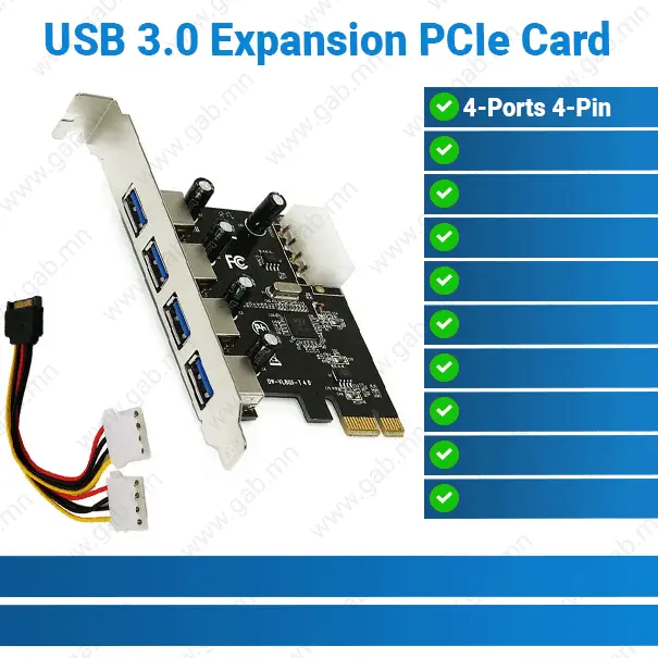 USB 3.0 Expansion 4 Ports 4-Pin Power Connector PCIe Card | USB Adapter