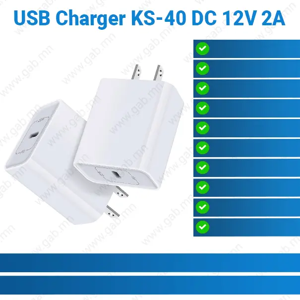 USB Charger KS-40 DC 5V 3.5A 9V 2A 12V 1.5A | USB Charger