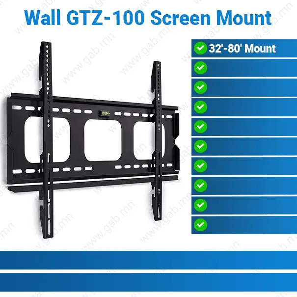 Wall GTZ-100 32 to 80-inch | Display Mount