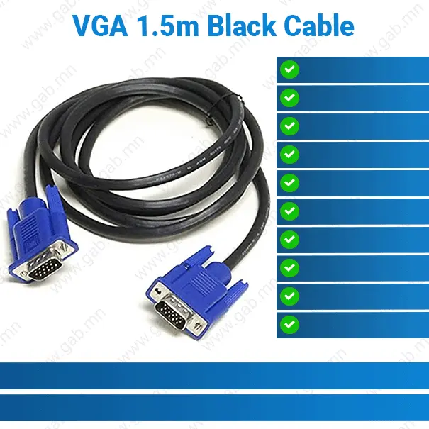 VGA 1.5m Black Cable | Video Cable