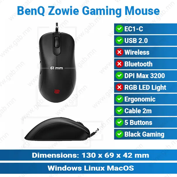 BenQ ZOWIE EC3-C Black Wired Mouse | Gaming Mouse
