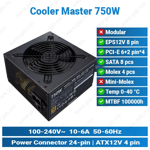 PADO PSR650 500W | Desktop Power Supply