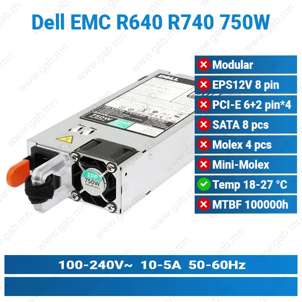 Dell EMC R740 750W | Server Power Supply