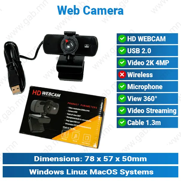 2K 4MP USB 2.0 Web Camera | Web Camera