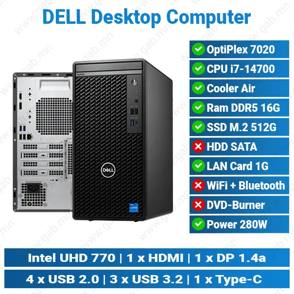 [14-012201] DELL Pro Tower QCT1250/ Ultra 7-265/ 8GB/ 512GB | Desktop PC