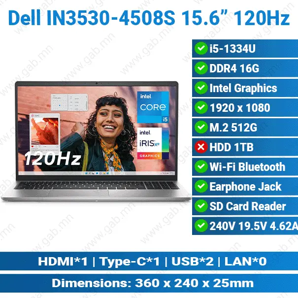 DELL DC15250-R4508S/ i5-1334U/ 8GB/ 512GB/ 120Hz/ 15.6-inch | Office Laptop