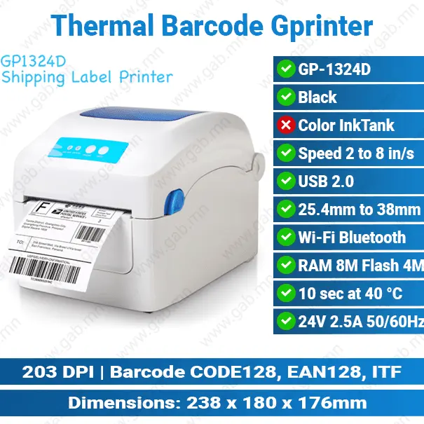 [19-011401] GPRINTER GP-1324D High Speed Thermal 100x150mm | Label Printer