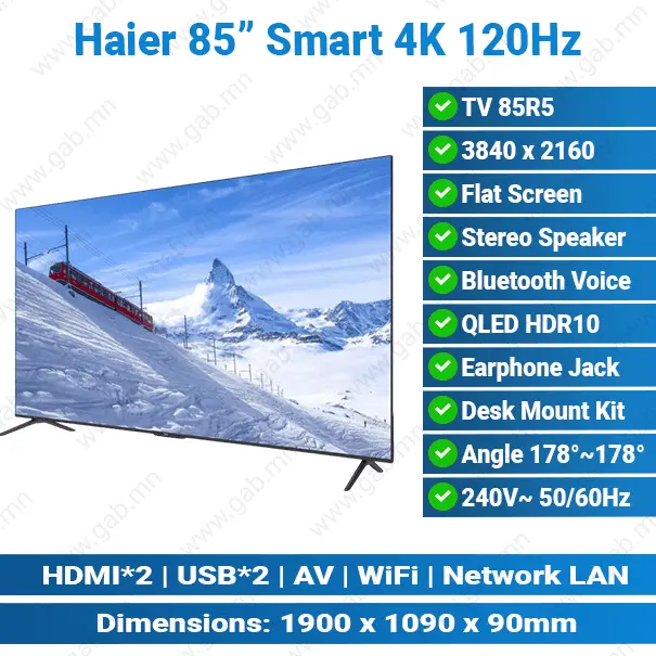 HAIER 85-inch 4K QLED Smart TV HDMI USB HUB | Smart TV