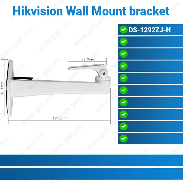 HIKVISION DS-1292ZJ-H Wall Mount Bracket | Camera Mount