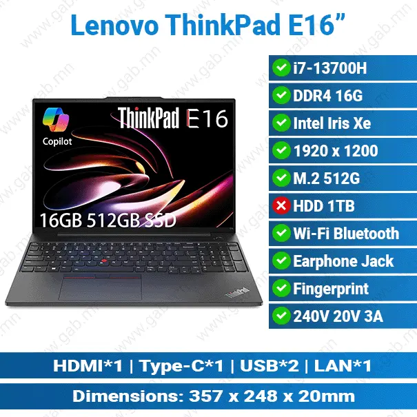 LENOVO ThinkPad X1 Carbon/ Ultra 7-258V/ 32GB/ 1TB SSD/ 2.8K/ 4G | Office Laptop