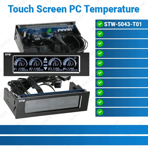 [11-917603] LCD Touch Screen STW-5043-T01 5.25-inch PC Temperature | PC Monitor Panel