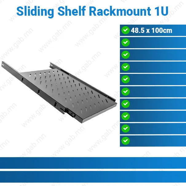 [23-081404] 1U 19-inch Rackmount Sliding Shelf 60 x 80cm | Rack Shelf
