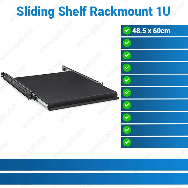 [23-081402] 1U 19-inch Rackmount Sliding Shelf 60 x 60cm | Rack Shelf