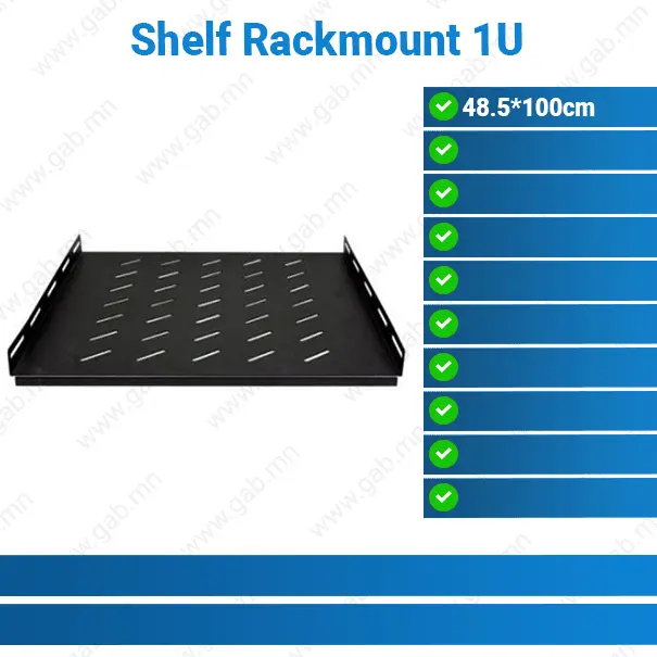 [23-081401] 1U 19-inch Rackmount Shelf 60 x 60cm | Rack Shelf