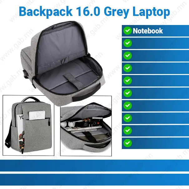 [14-910203] Backpack 16-inch Grey | Laptop Bag