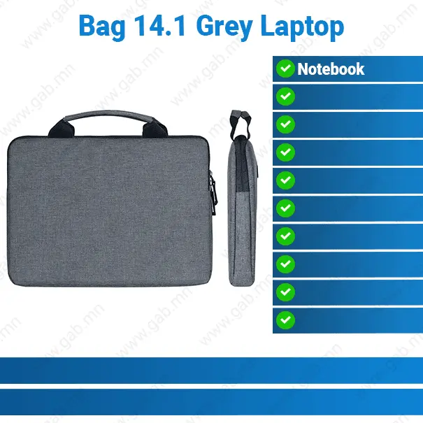 Bag 14.1-inch Grey | Laptop Bag