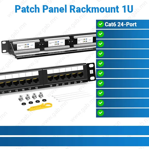 Cat6 24-Port Patch Panel Rackmount 1U | Rack Patch Panel