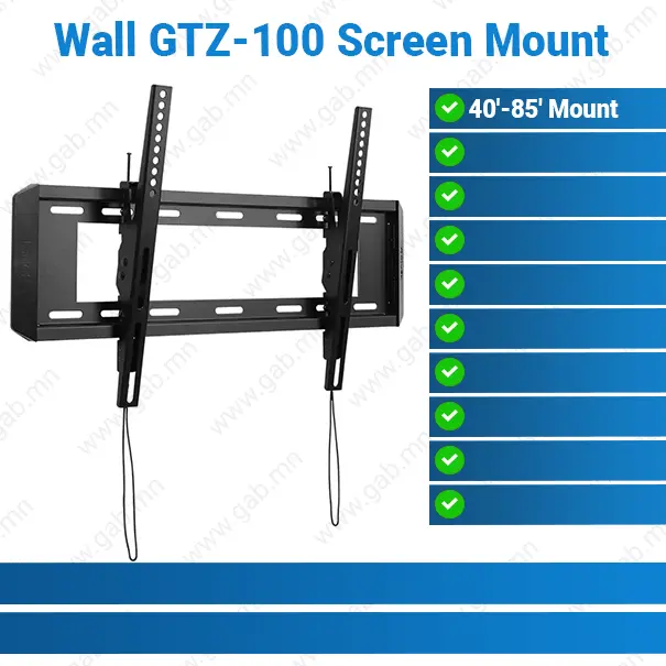 Wall GTZ-100 40 to 85-inch | Display Mount