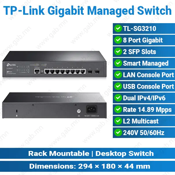 TP-Link TL-SG3210 8-Port Gigabit Managed Switch | Network Switch
