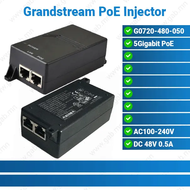 5Gigabit G0720-480-050 48V 0.5A PoE Injector | PoE Injector