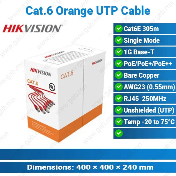 Cat6E 24AWG Copper 0.56mm 305m 1G UTP Cable | Network Cable