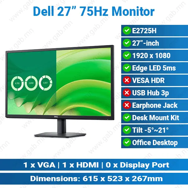 DELL E2725HM 27-inch 100Hz HDMI DP VGA Black | Office Monitor