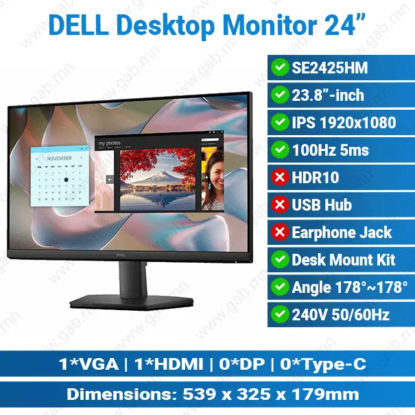 DELL SE2726H 27-inch FHD 144Hz IPS HDMI | Office Monitor